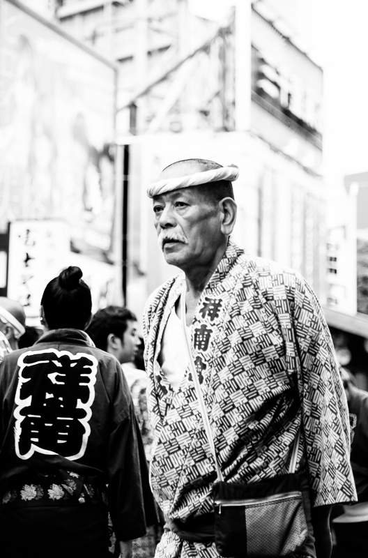 portrait of Japanese elder in Tokyo