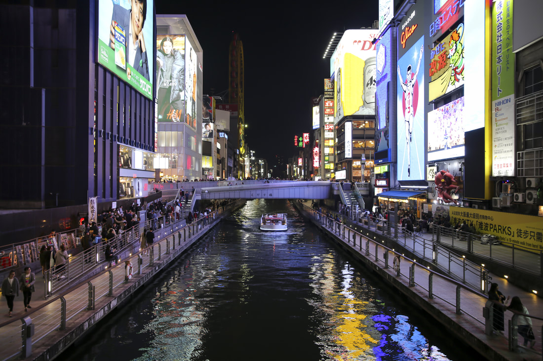 Osaka's Dotombori