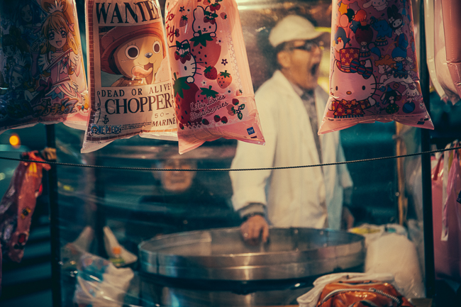 Japanese cotton candy vendor