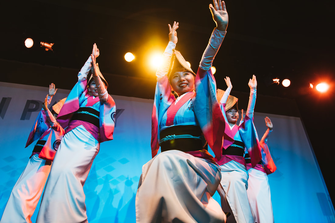 Awa Odori dancers perform