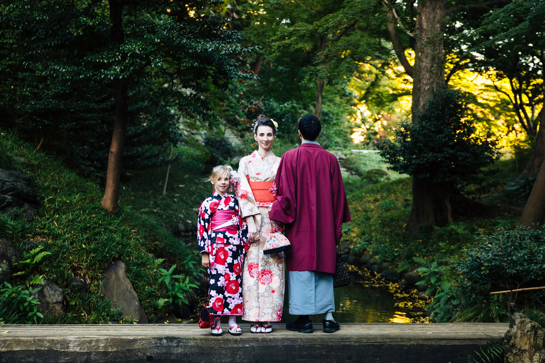 Family photo in Koishikawa Garden