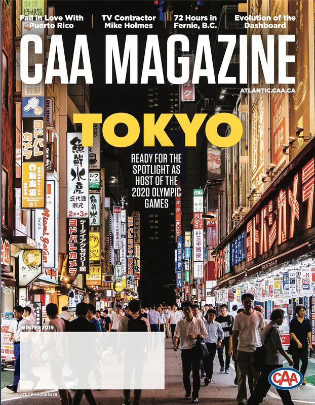 CAA Magazine Cover Faulk Winter