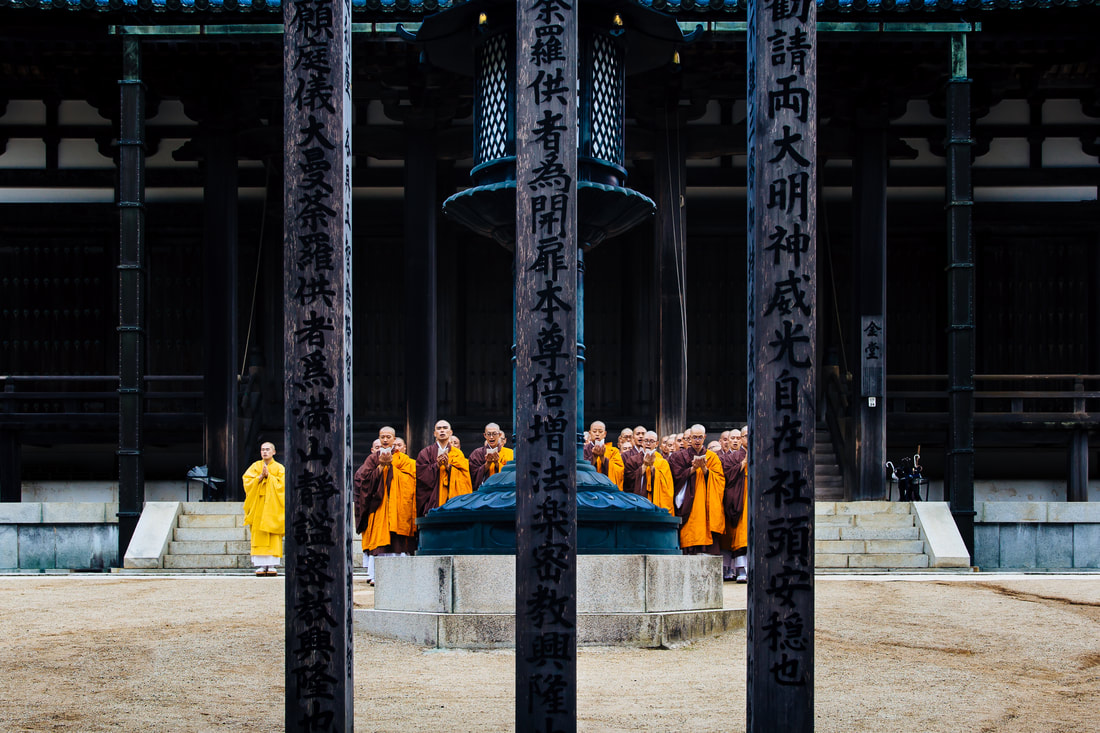 Koyasan monks