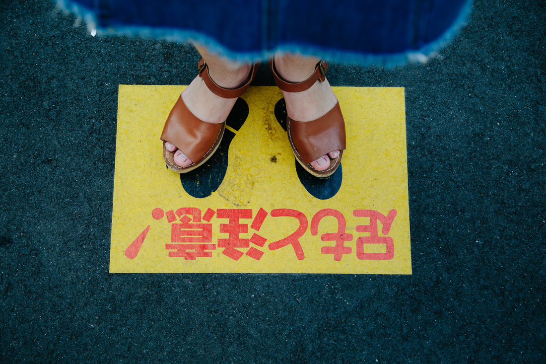 Japanese caution sign