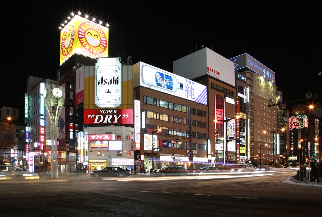 Sapporo at night
