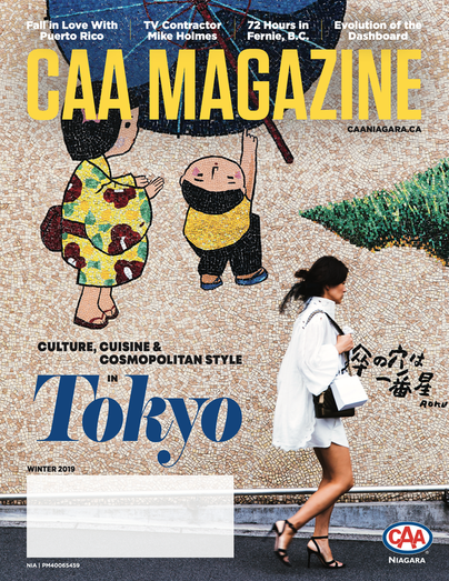 CAA Magazine Cover Faulk