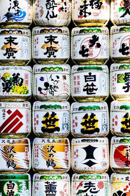 Meiji sake barrels
