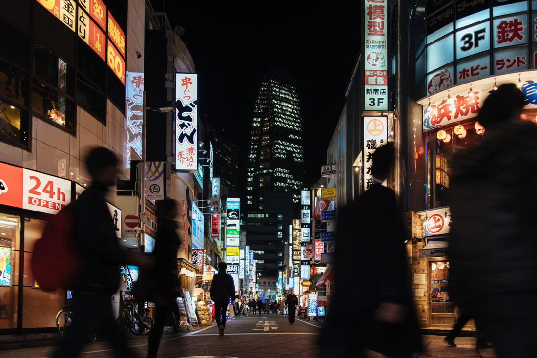 Shinjuku streets at night