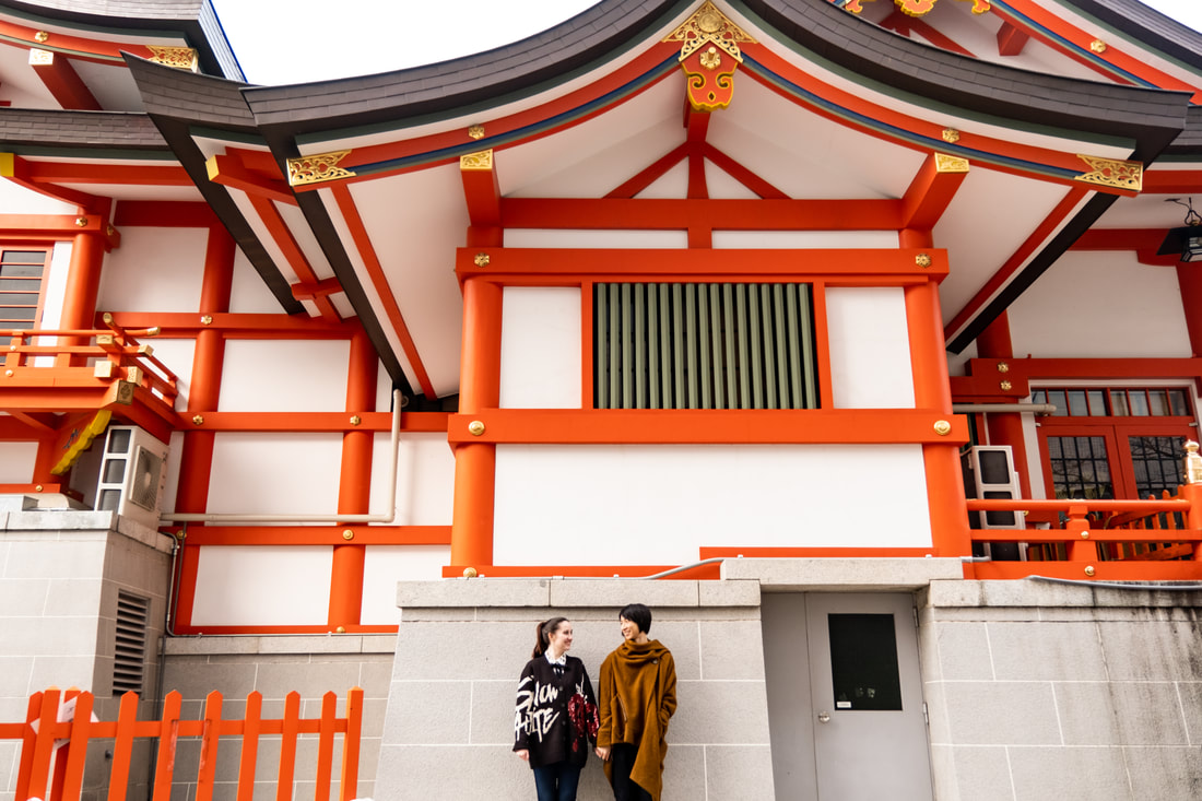M&K at Hanazono Shrine